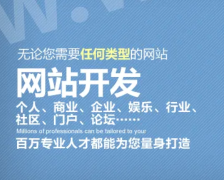 電商經營者如何申請辦理電商營業(yè)執(zhí)照？